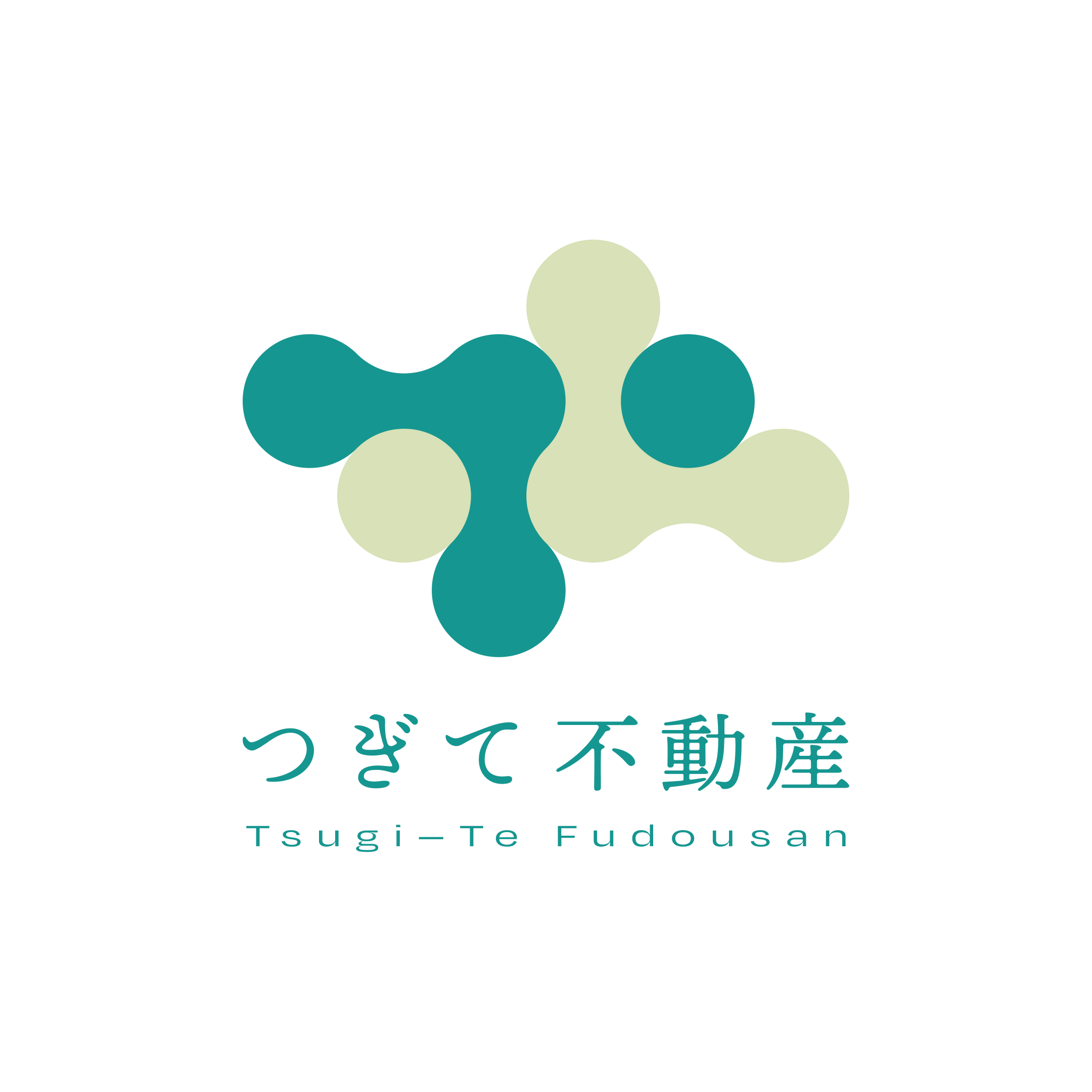つぎて不動産